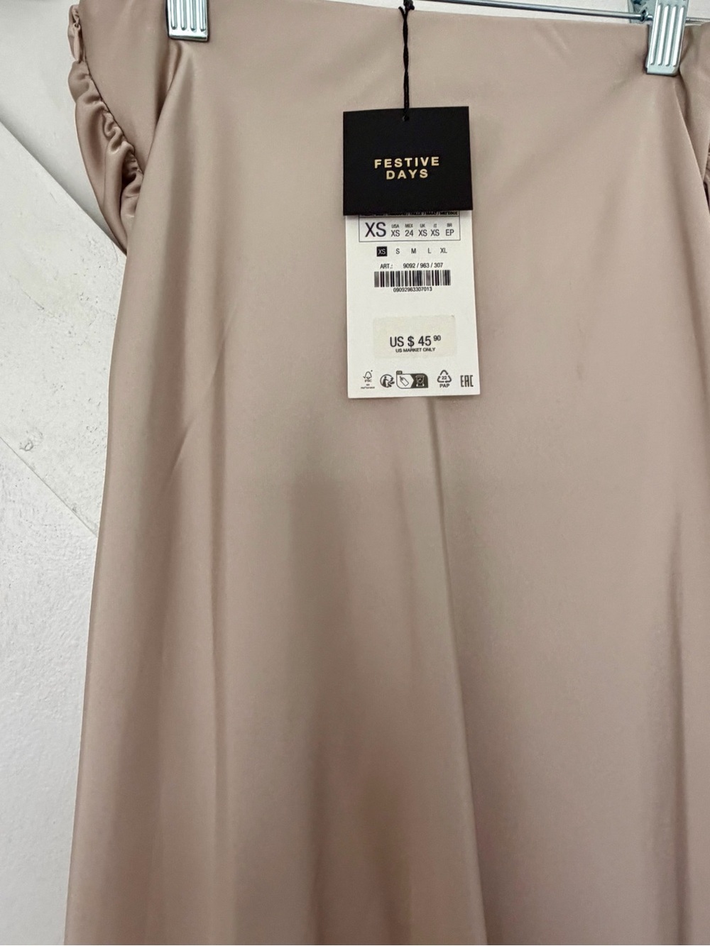 Women's Beige Maxi Skirt - XS